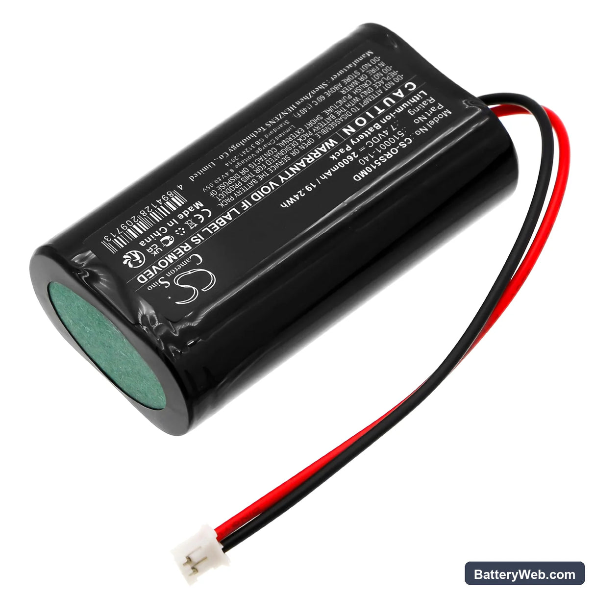 Orascoptic Zeon Discovery Replacement Battery, 7.4V, 2600mAh, Li-ion 2