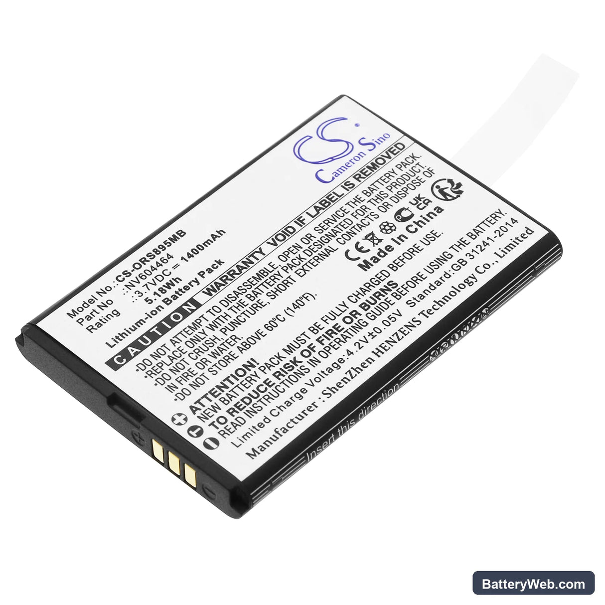 Lionelo Babyline 8.1 Replacement Battery, 3.7V, 1400mAh, Li-ion 1