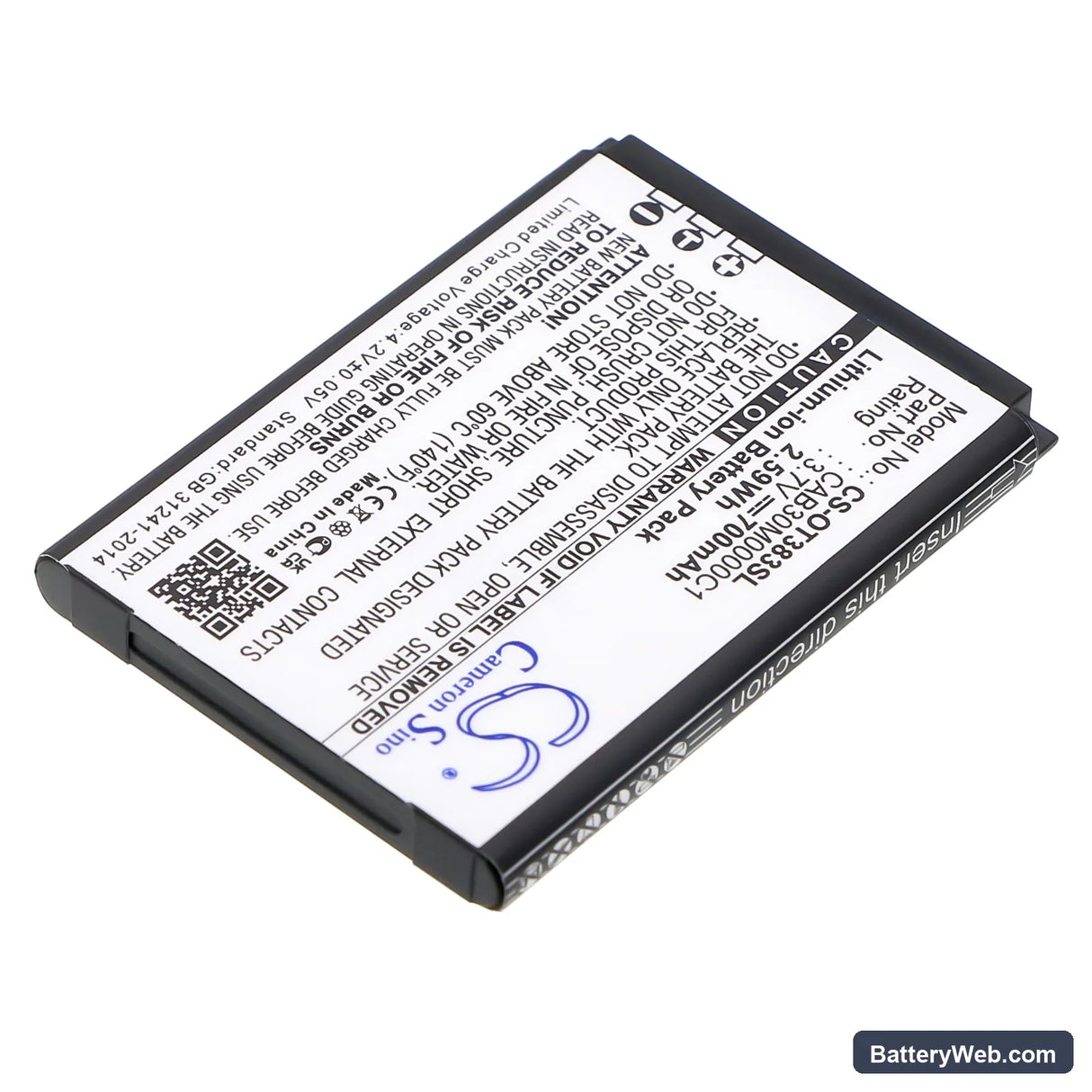 Alcatel OT-600A Replacement Battery, 3.7V, 700mAh, Li-ion 2