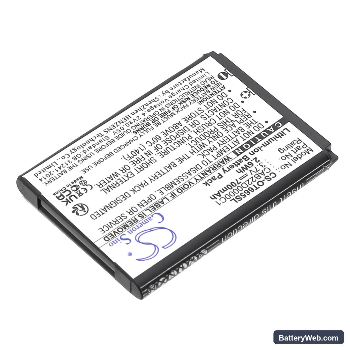 Alcatel OT-665 Replacement Battery, 3.7V, 700mAh, Li-ion 2