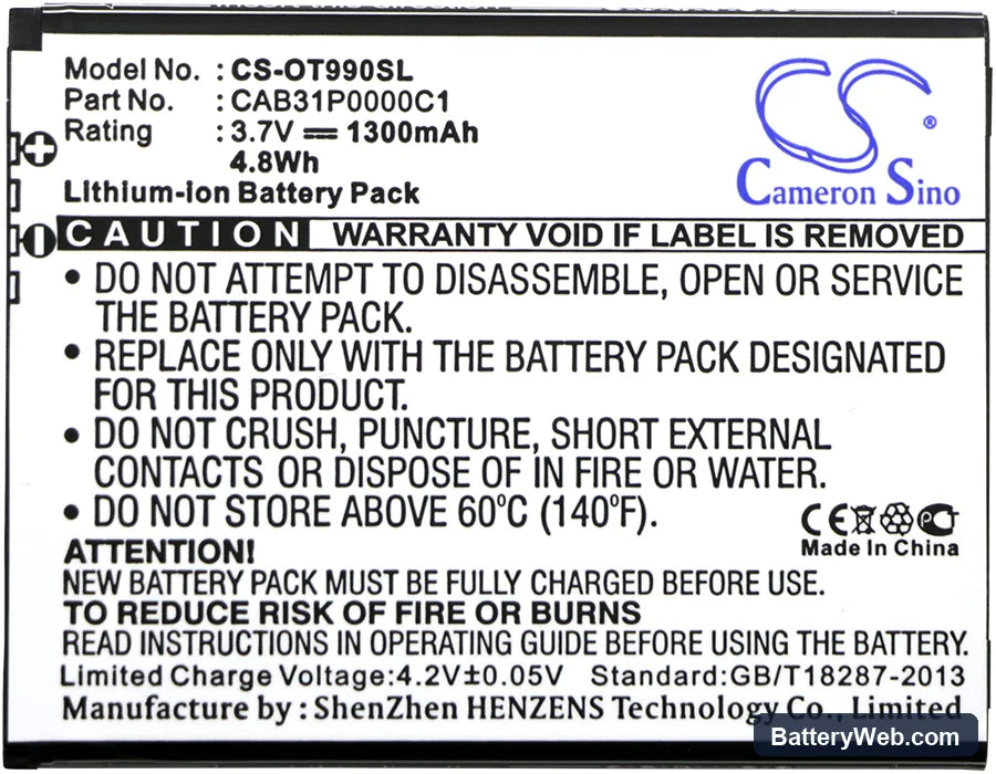 MegaFon Optima MS3B Replacement Battery, 3.7V, 1300mAh, Li-ion 3