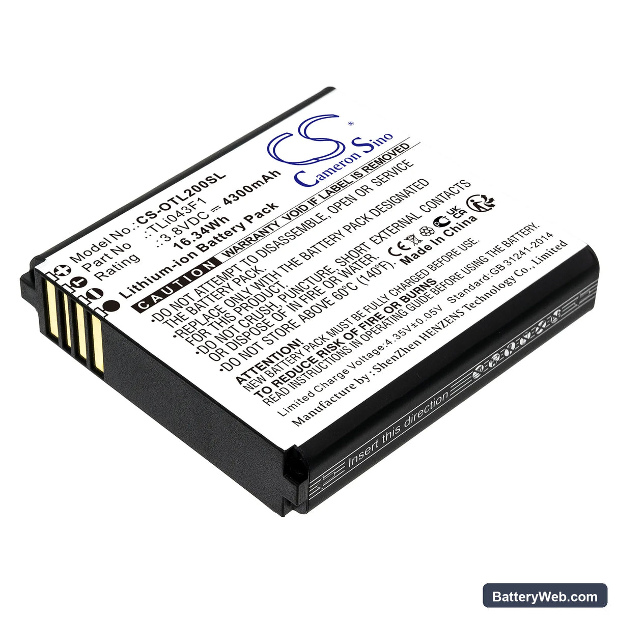 TCL MW513U Replacement Battery, 3.8V, 4300mAh, Li-ion 1
