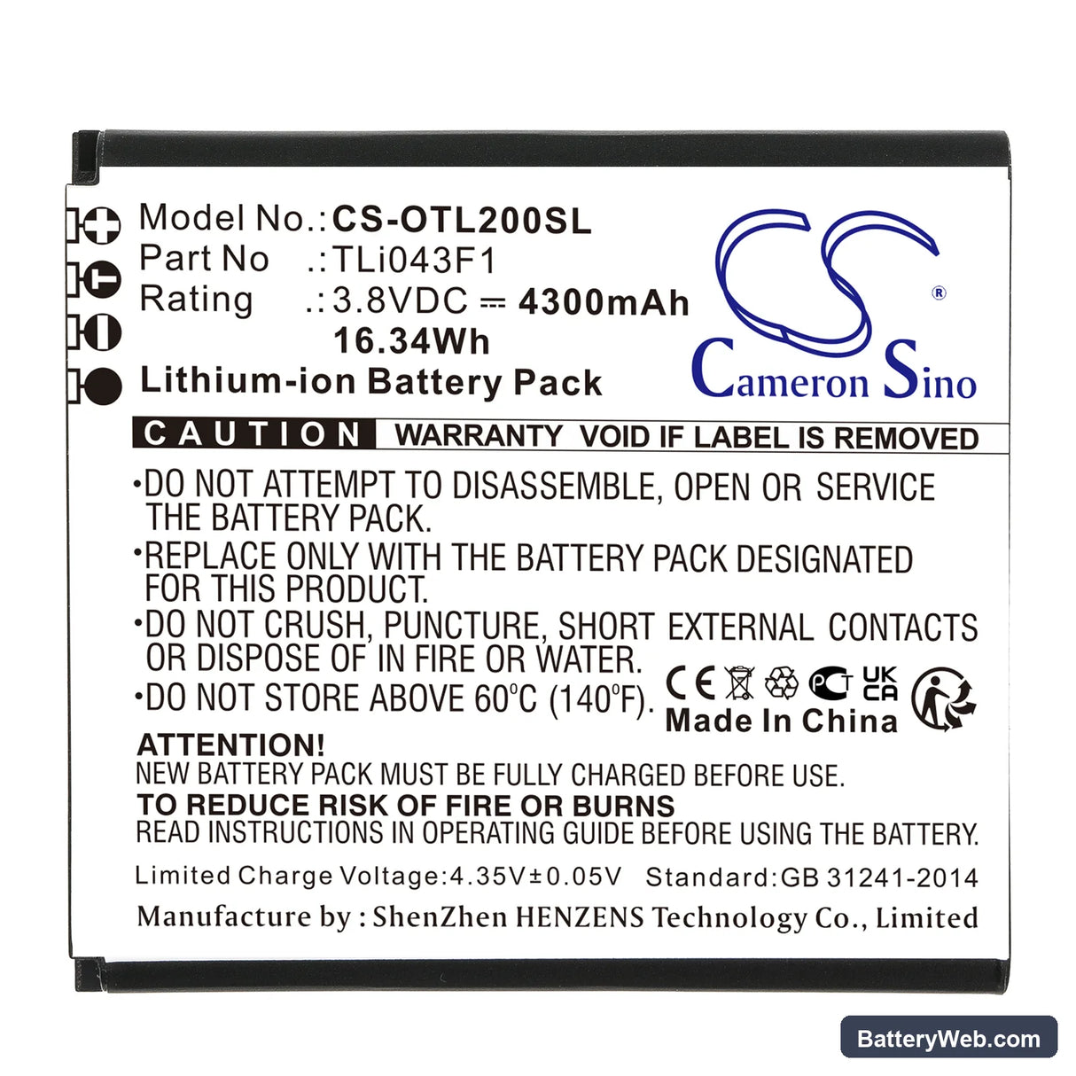 TCL MW513U Replacement Battery, 3.8V, 4300mAh, Li-ion 3