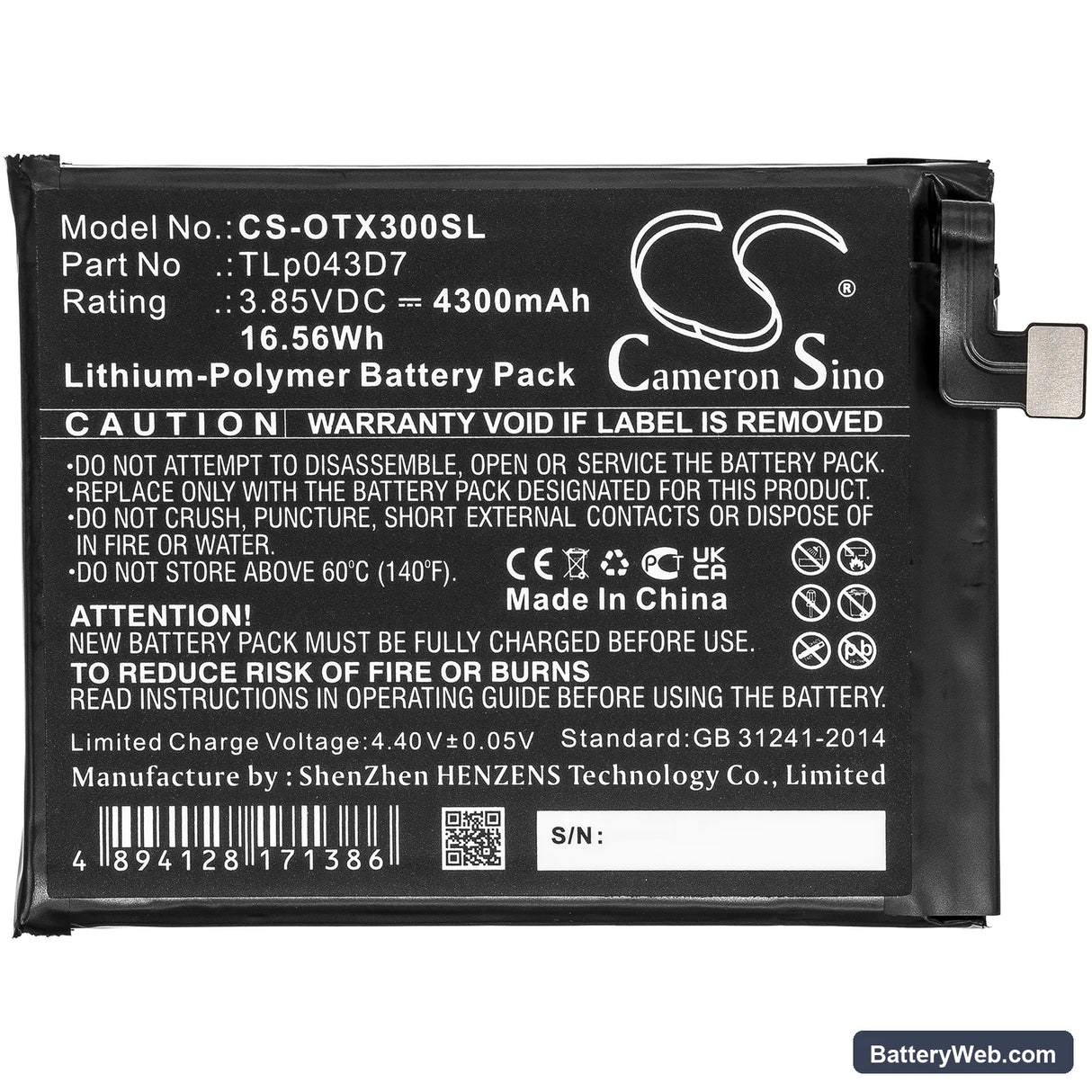 Alcatel 3X Replacement Battery, 3.85V, 4300mAh, Li-Polymer 3