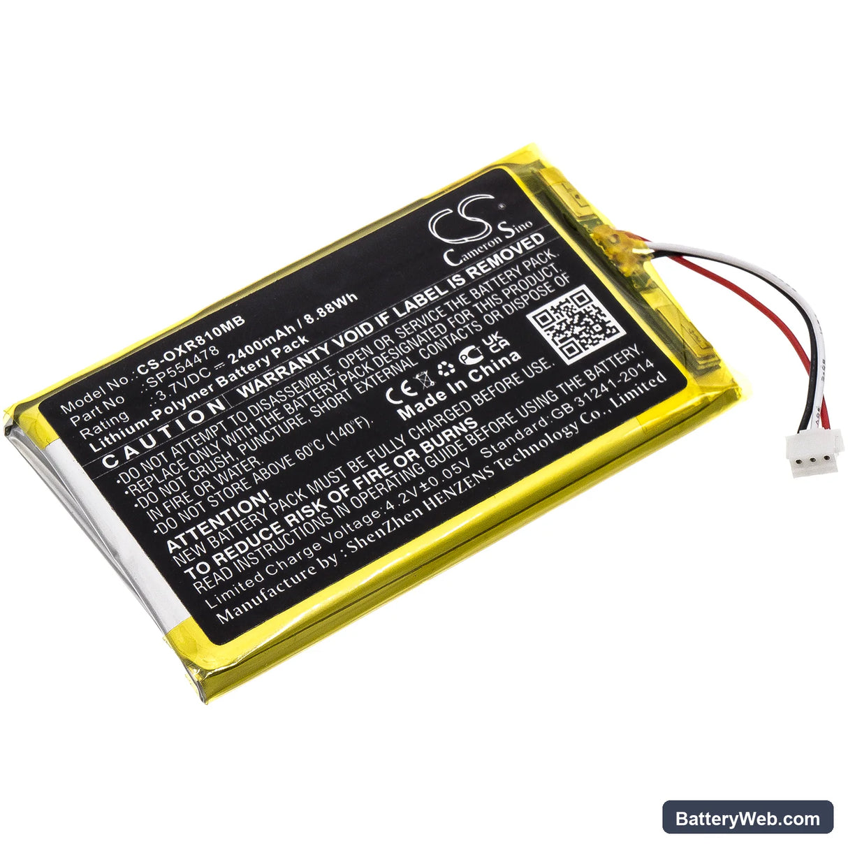Infant Optics DXR-8 Pro Replacement Battery, 3.7V, 2400mAh, Li-Polymer 1
