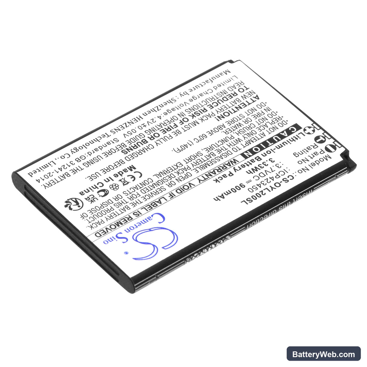 Olympia Happy II Replacement Battery, 3.7V, 900mAh, Li-ion 2