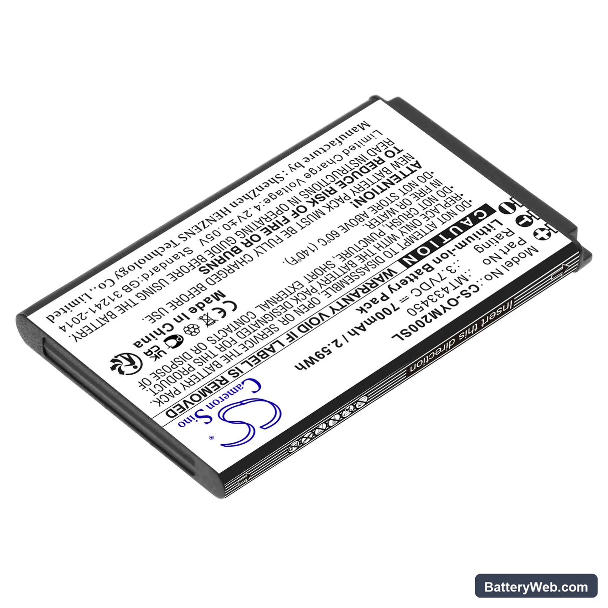 Olympia Classic Mini II Replacement Battery, 3.7V, 700mAh, Li-ion 2
