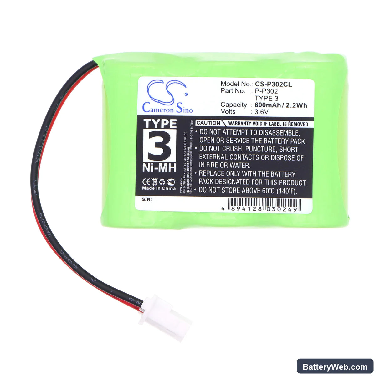 Audioline CDL960G Replacement Battery, 3.6V, 600mAh, Ni-MH 3