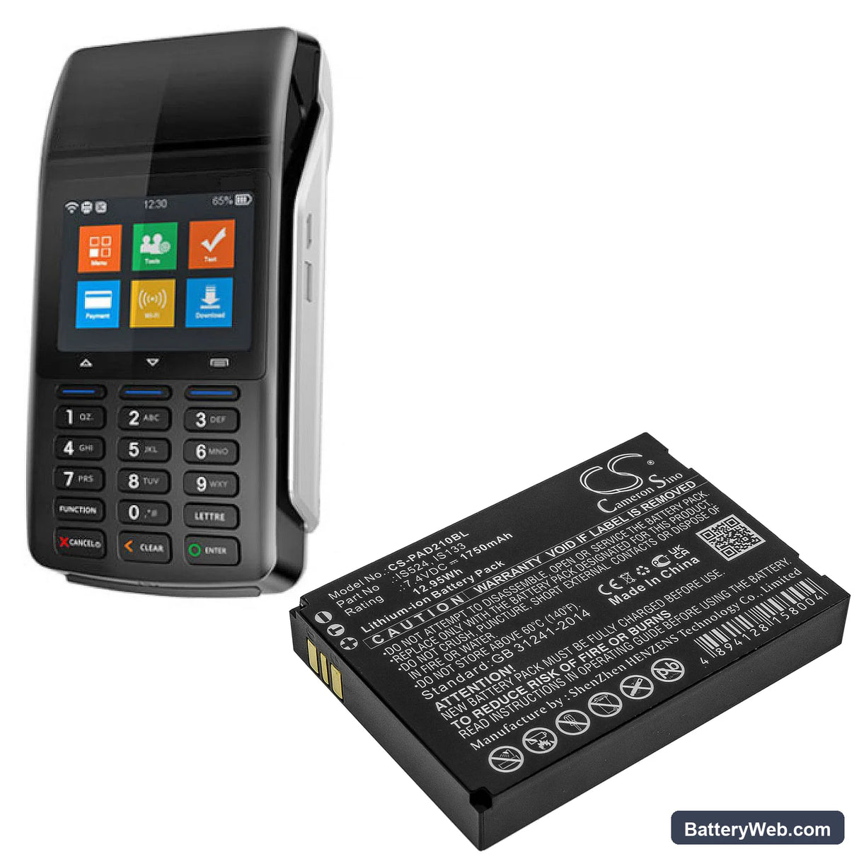 Pax D210 Replacement Battery, 7.4V, 1750mAh, Li-ion 4