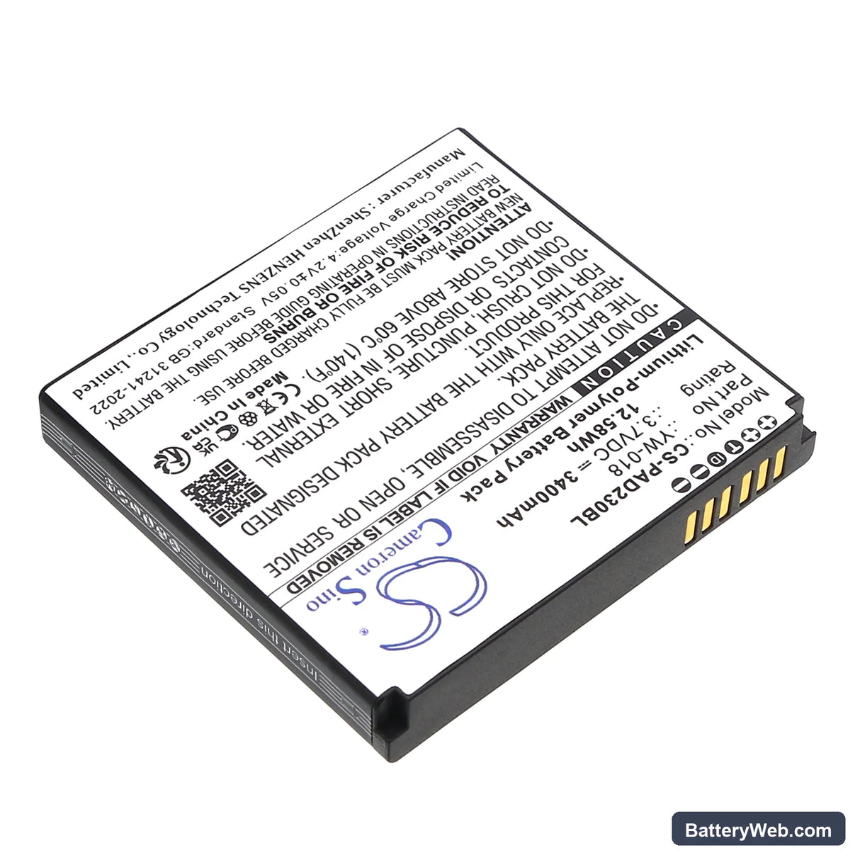 Pax D230 Replacement Battery, 3.7V, 3400mAh, Li-Polymer 2