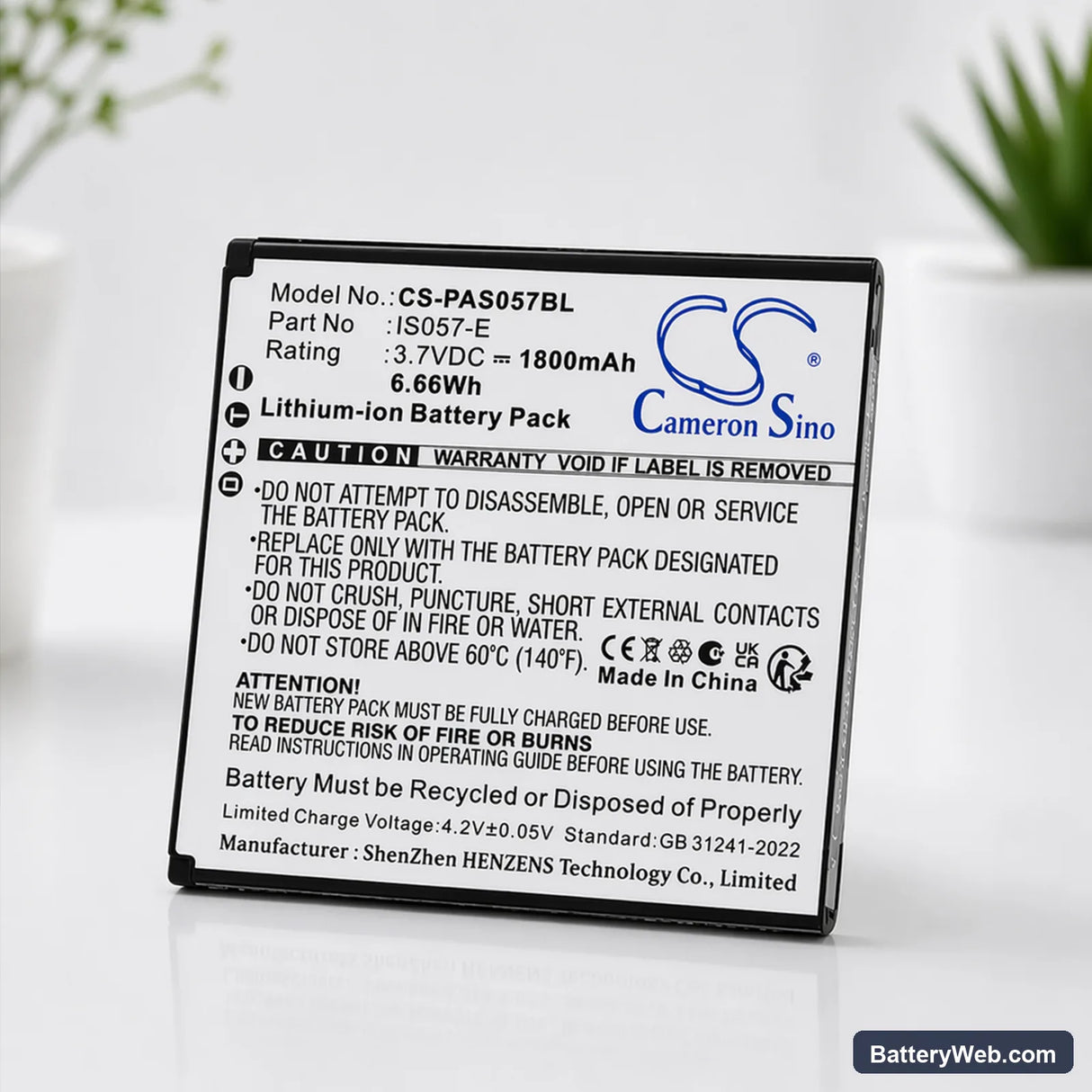 Pax IS057-E Replacement Battery, 3.7V, 1800mAh, Li-ion 5