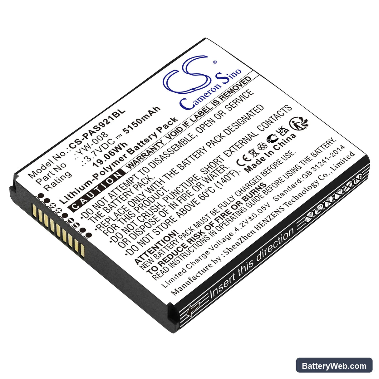 Pax A920 Pro Replacement Battery, 3.7V, 5150mAh, Li-Polymer 1