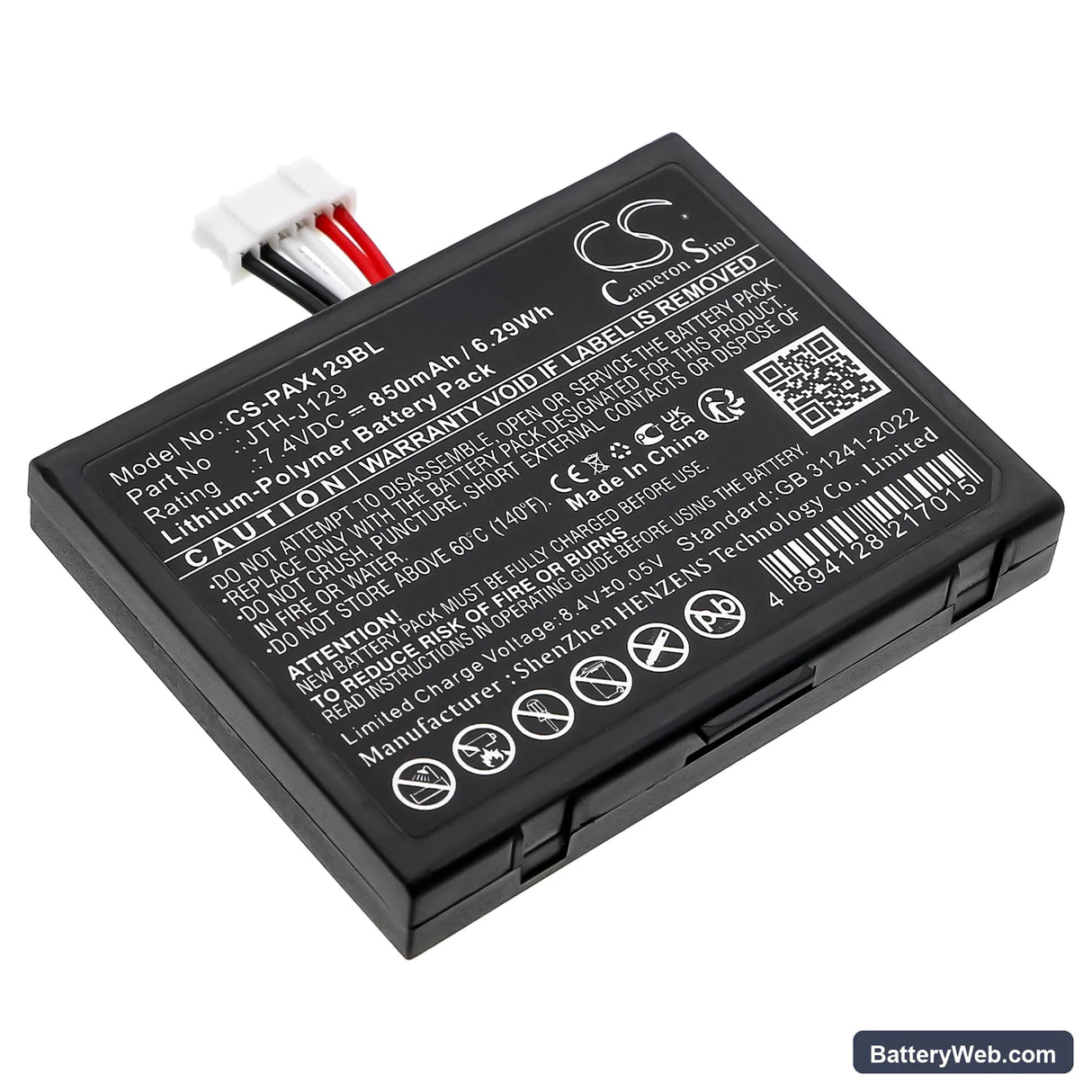 Pax A910 Replacement Battery, 7.4V, 850mAh, Li-Polymer 1