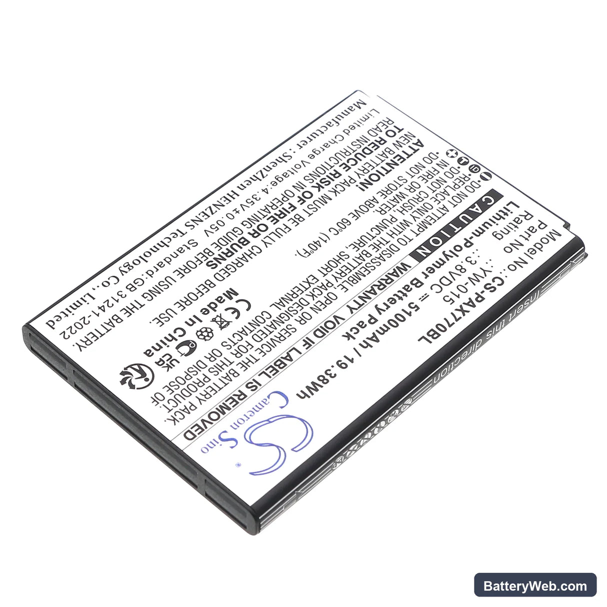 Pax A77 Replacement Battery, 3.8V, 5100mAh, Li-Polymer 2