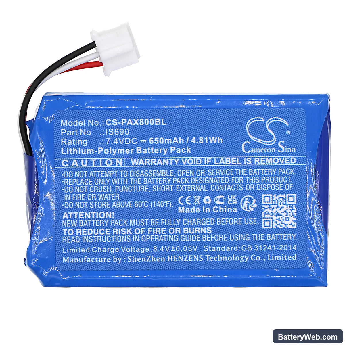 Pax Q80 Replacement Battery, 7.4V, 650mAh, Li-Polymer 3