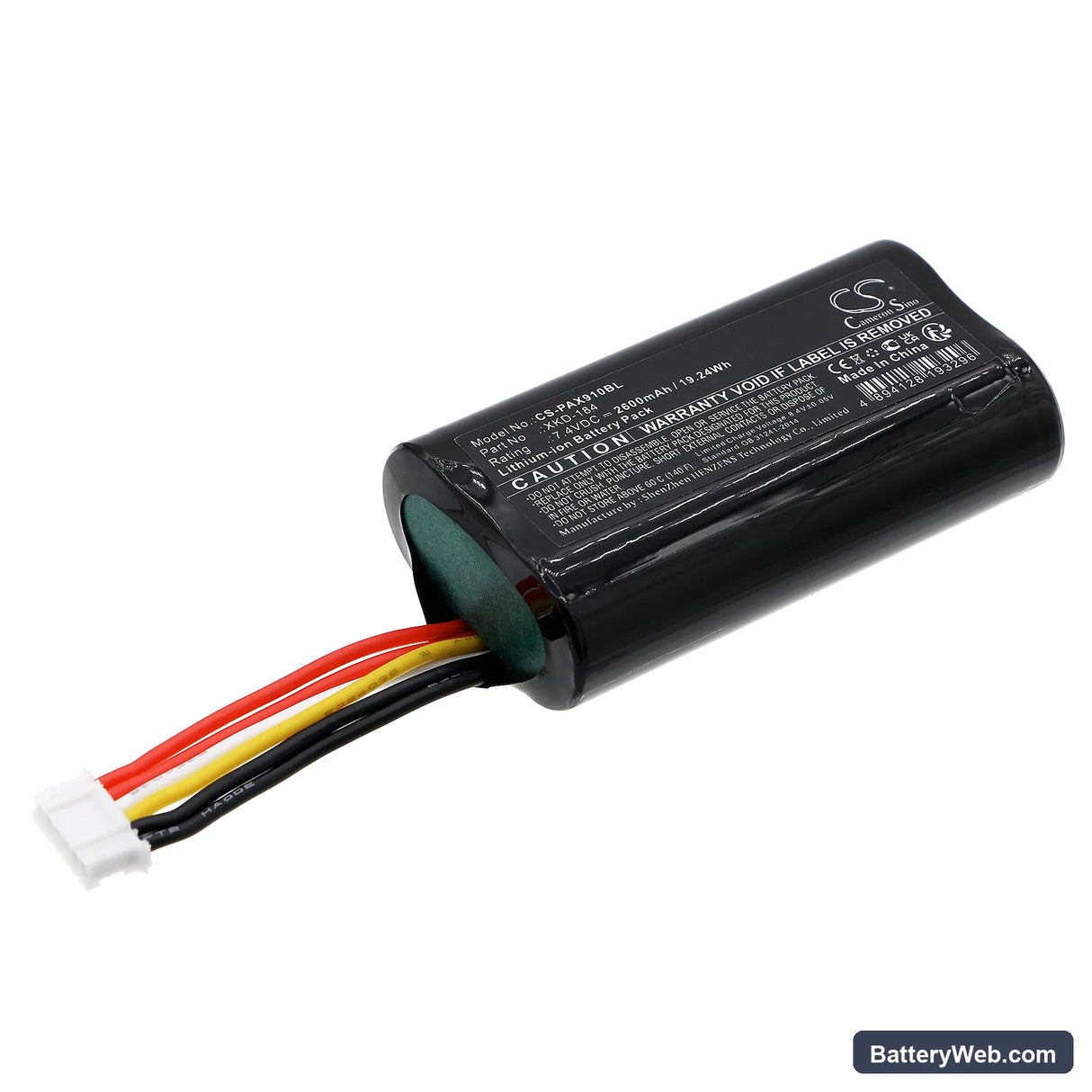 Pax N910 Replacement Battery, 7.4V, 2600mAh, Li-ion 1
