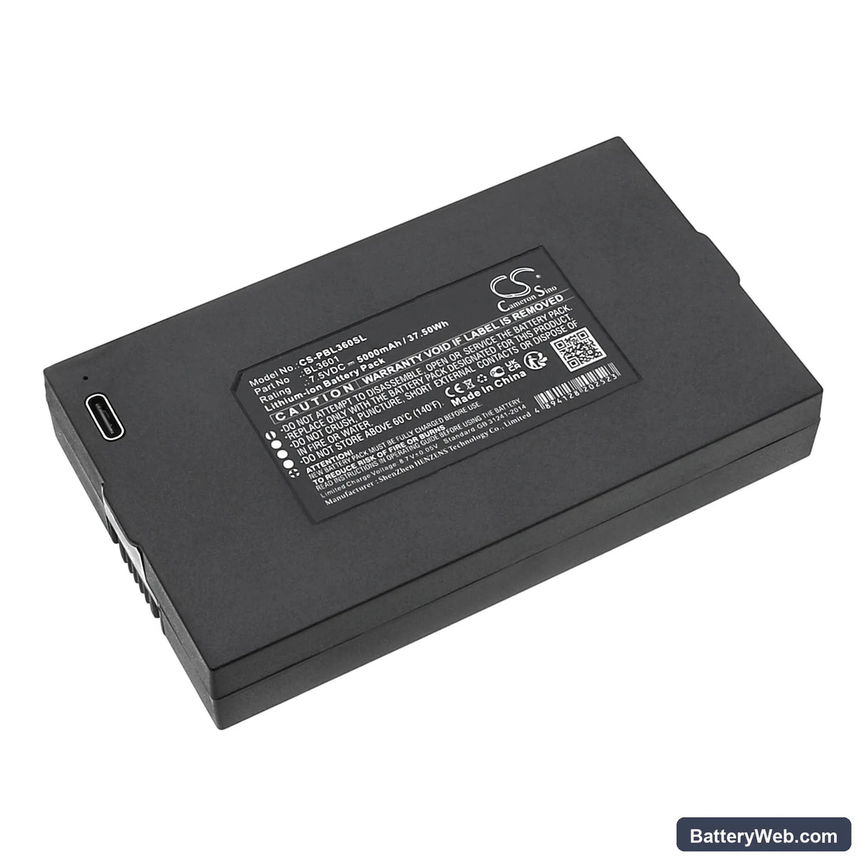 Philips 301-FVP Replacement Battery, 7.5V, 5000mAh, Li-ion 1