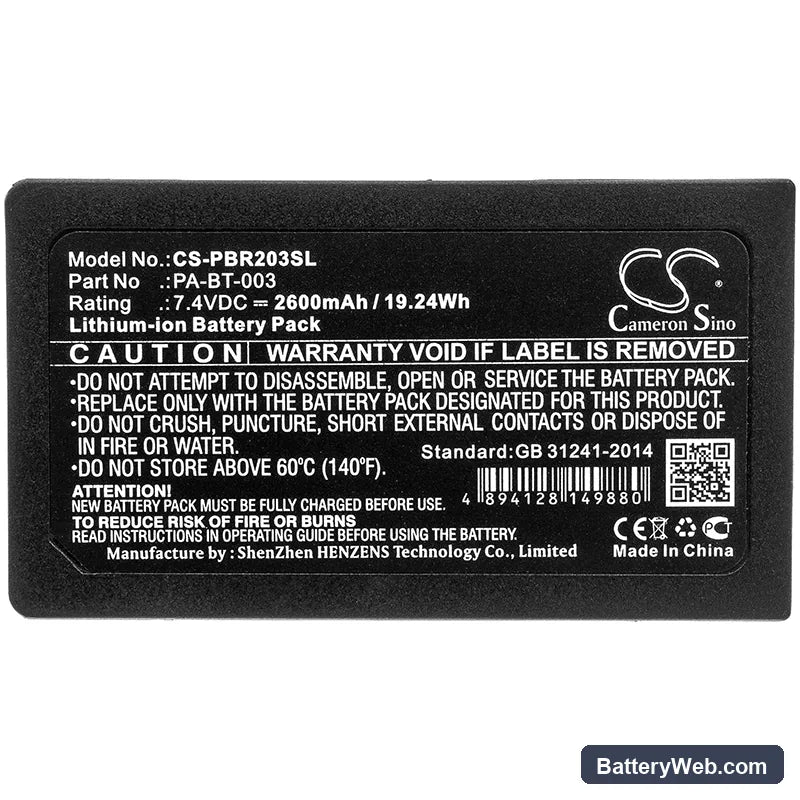 Brother RJ-2030 Replacement Battery, 7.4V, 2600mAh, Li-ion 3