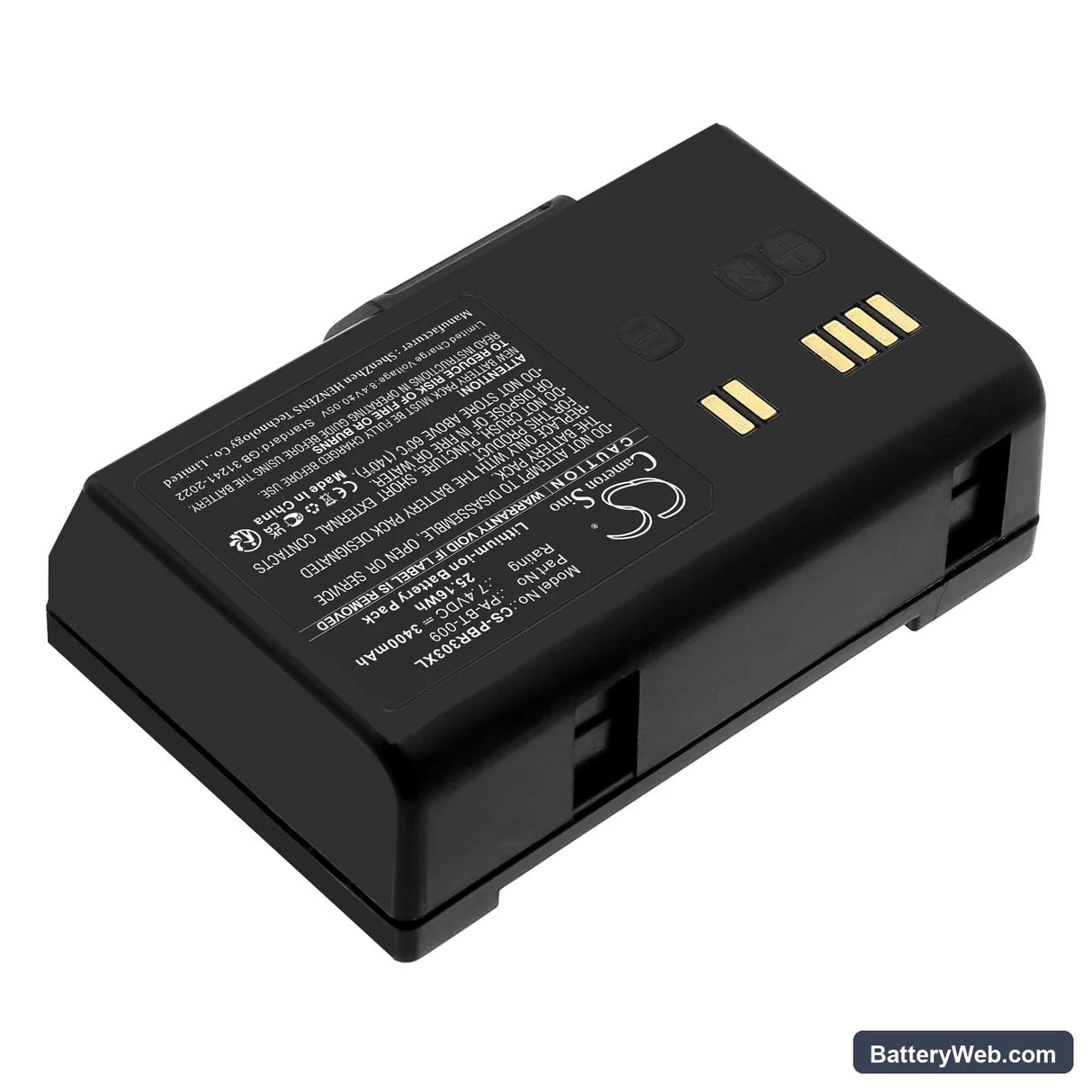 Brother RJ-3035B Replacement Battery, 7.4V, 3400mAh, Li-ion 2