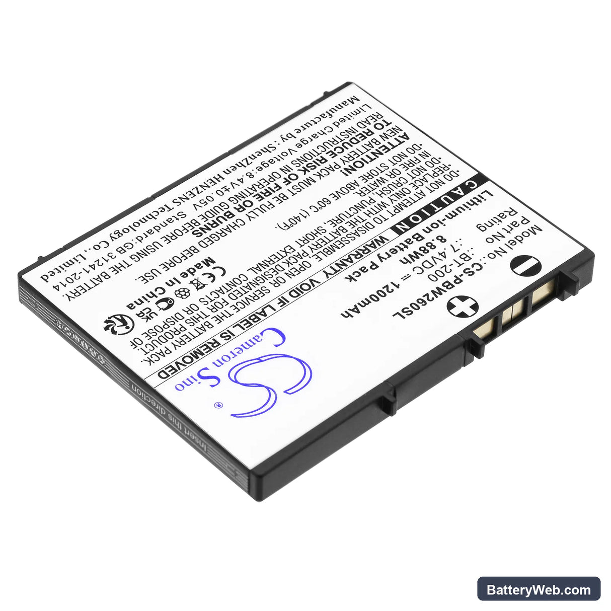 Brother MW-260 Replacement Battery, 7.4V, 1200mAh, Li-ion 2