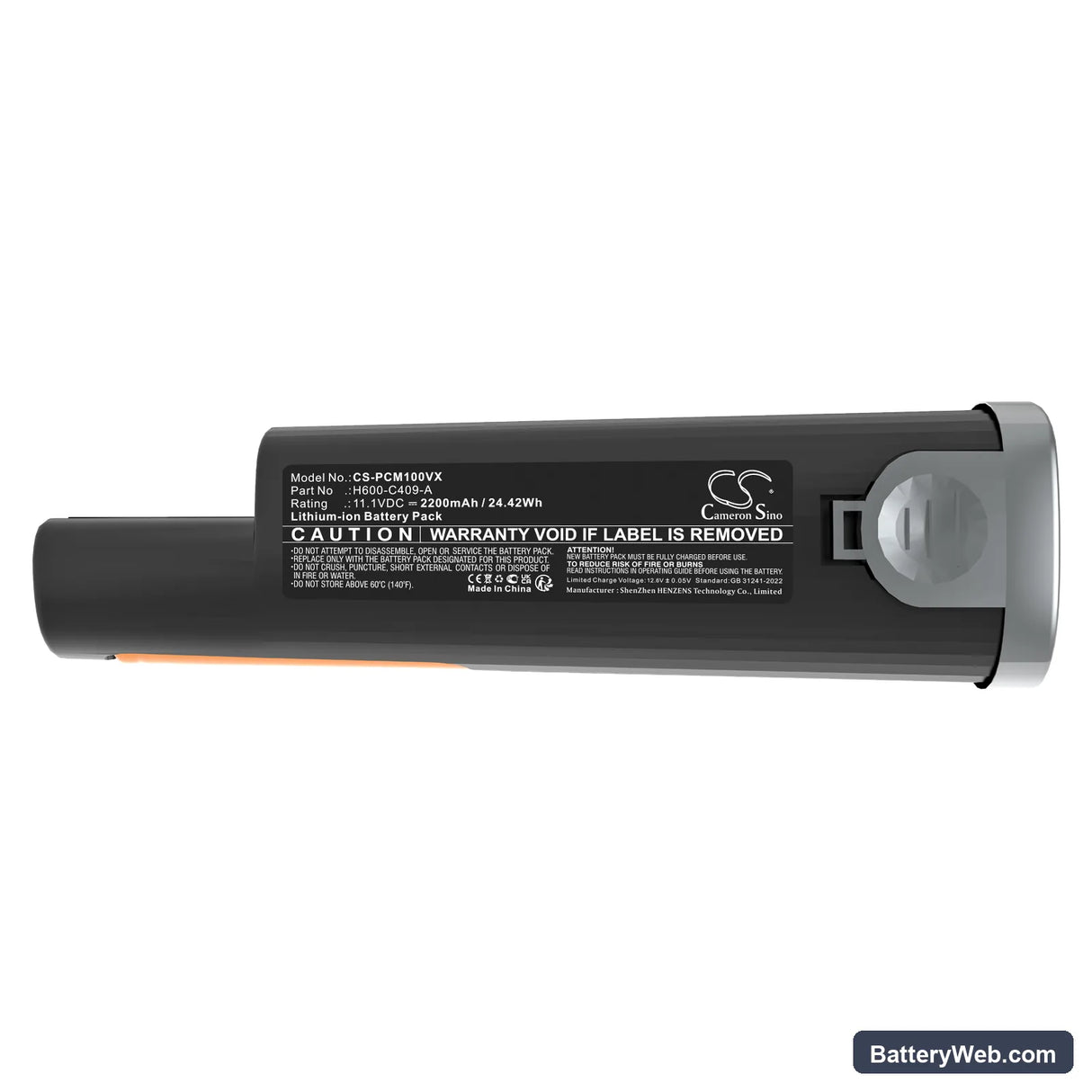 Proscenic S1 Replacement Battery, 11.1V, 2200mAh, Li-ion 5