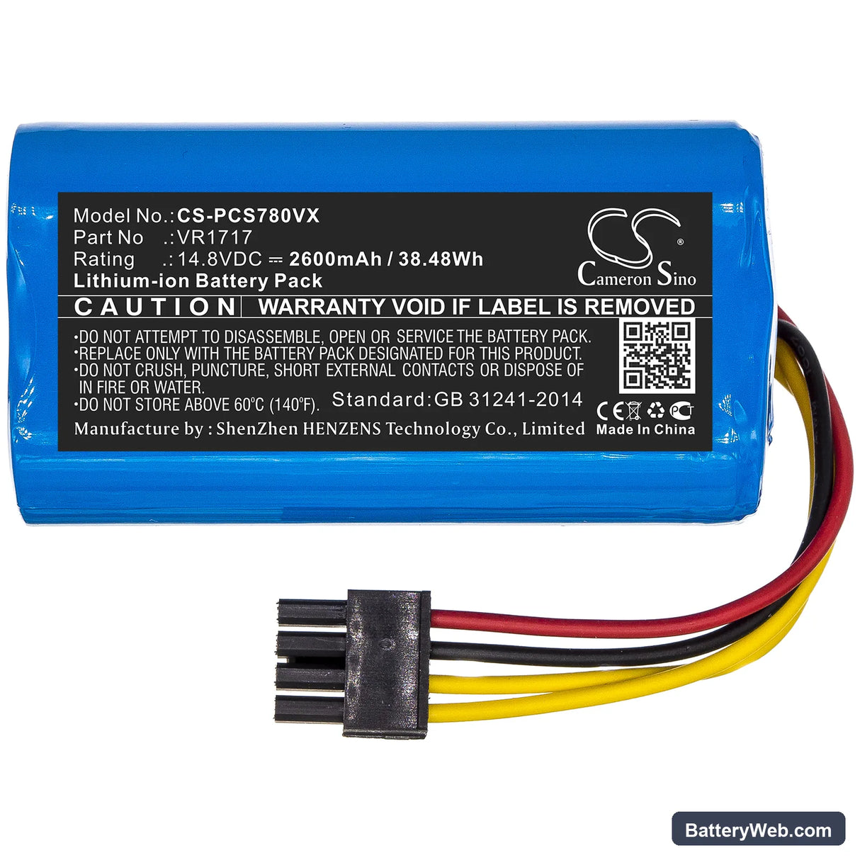 SUZUKA KAKA P2 Replacement Battery, 14.8V, 2600mAh, Li-ion 3