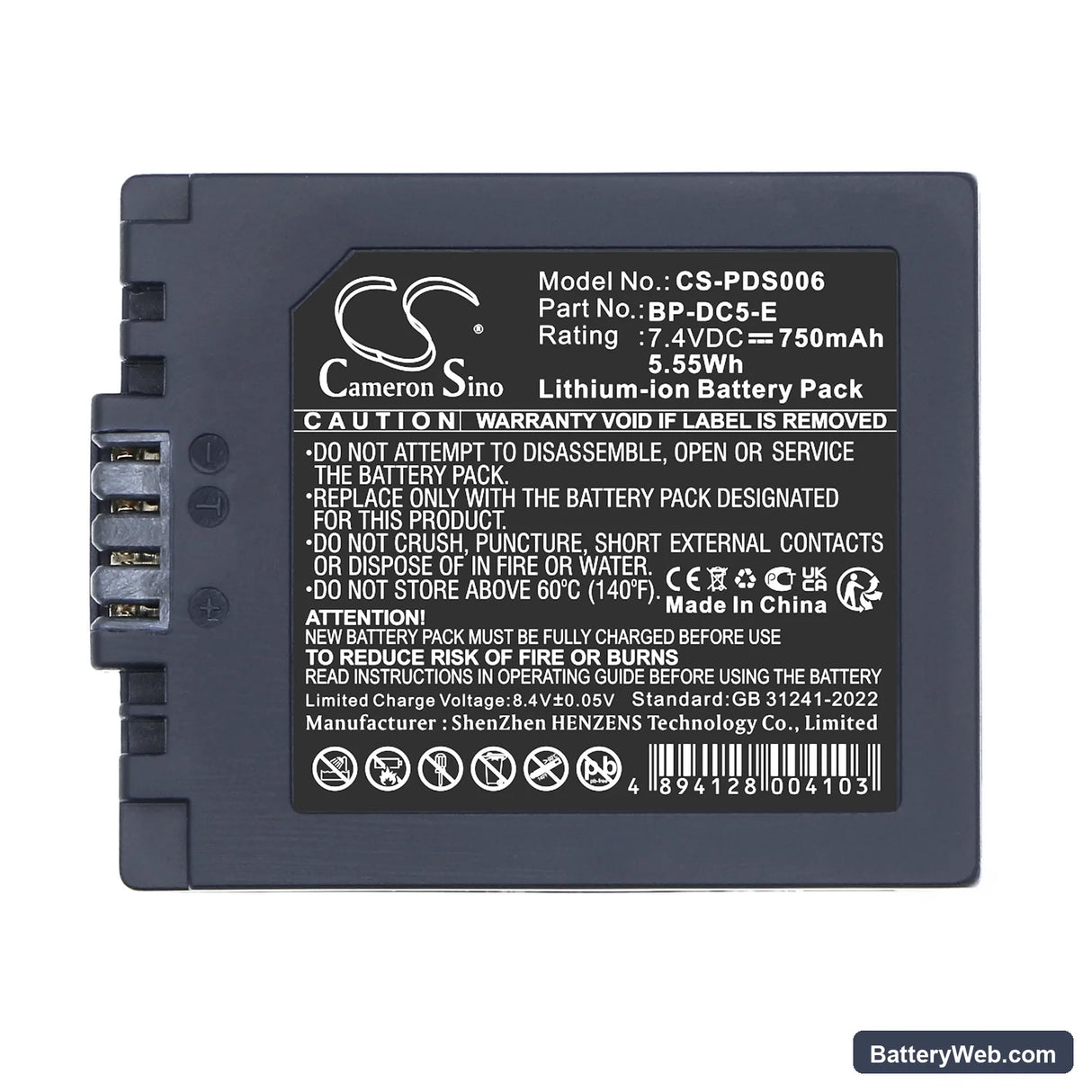 Leica V-LUX1 Replacement Battery, 7.4V, 750mAh, Li-ion 5