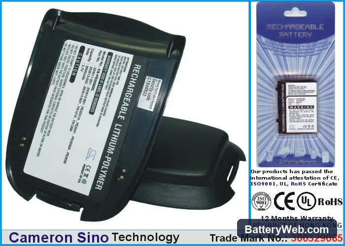 HP iPAQ 3600 Replacement Battery, 3.7V, 2600mAh, Li-Polymer 1