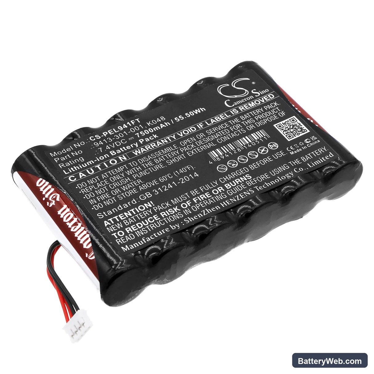 Pelican 9410L Replacement Battery, 7.4V, 7500mAh, Li-ion 1