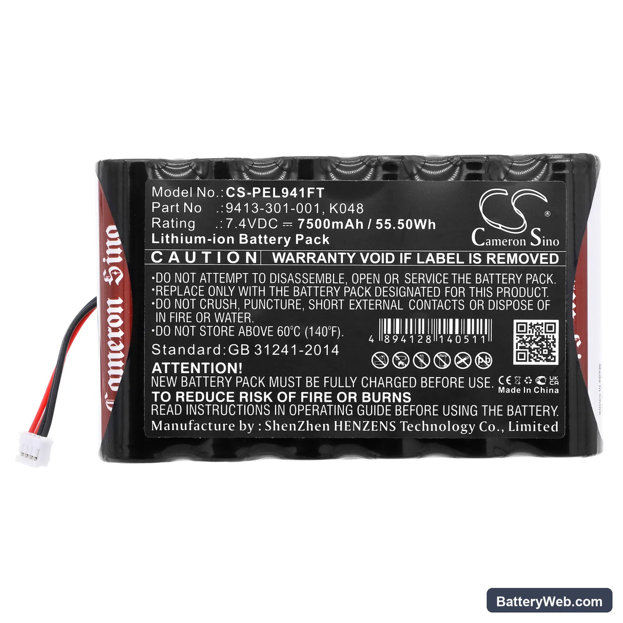 Pelican 9410L Replacement Battery, 7.4V, 7500mAh, Li-ion 3