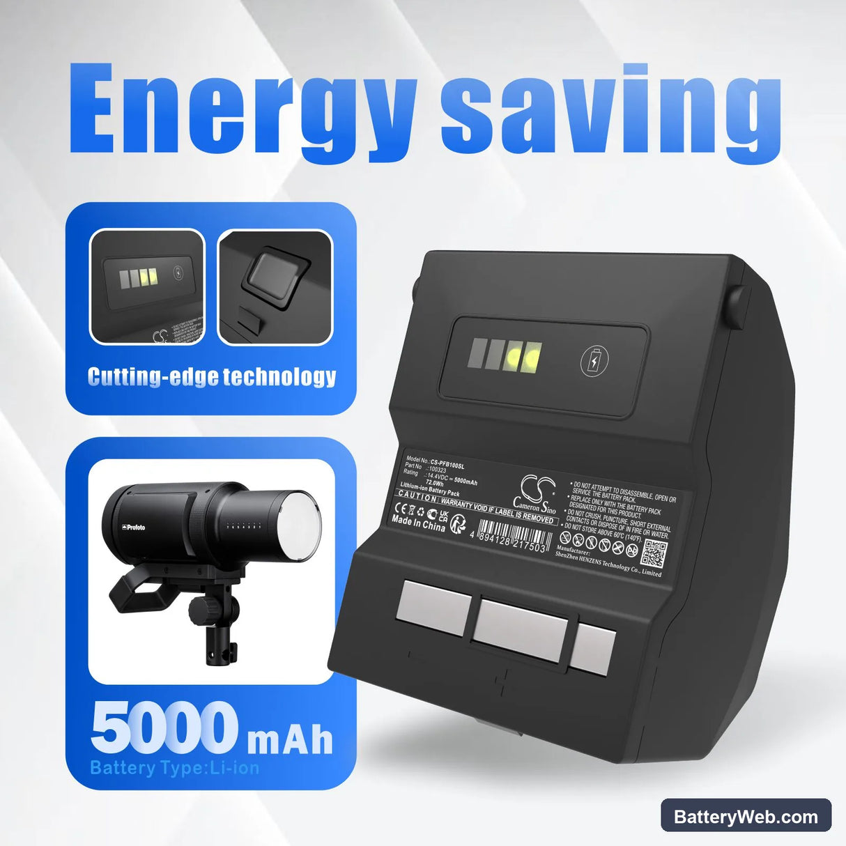 Profoto B1 Replacement Battery, 14.4V, 5000mAh, Li-ion 7