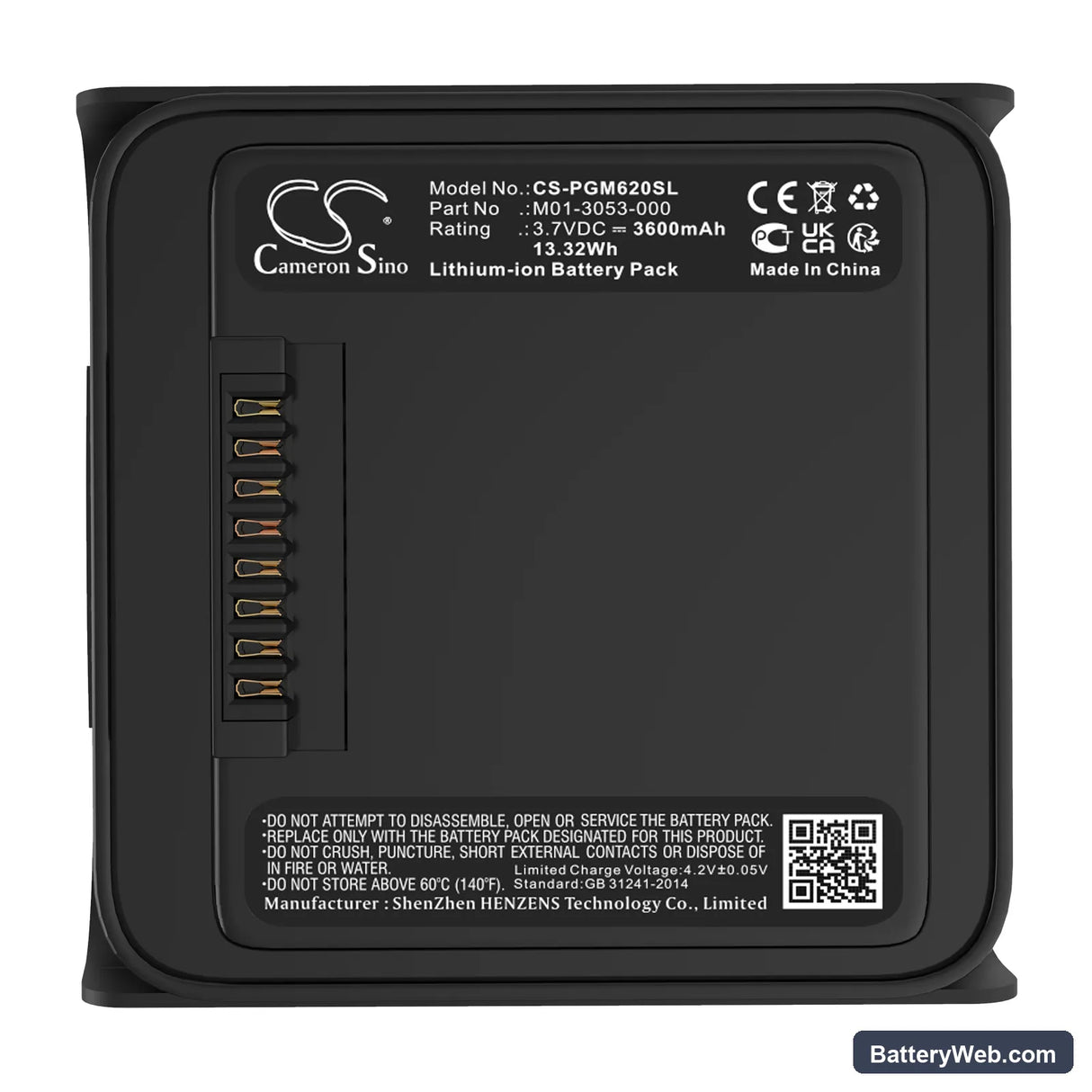 MicroRAE PGM-6208 Replacement Battery, 3.7V, 3600mAh, Li-ion 5