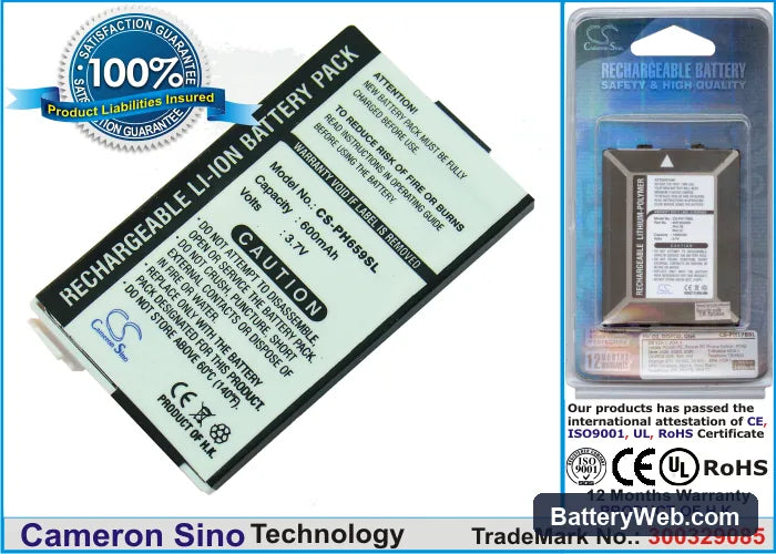 Philips FISIO-659 Replacement Battery, 3.7V, 600mAh, Li-ion 1