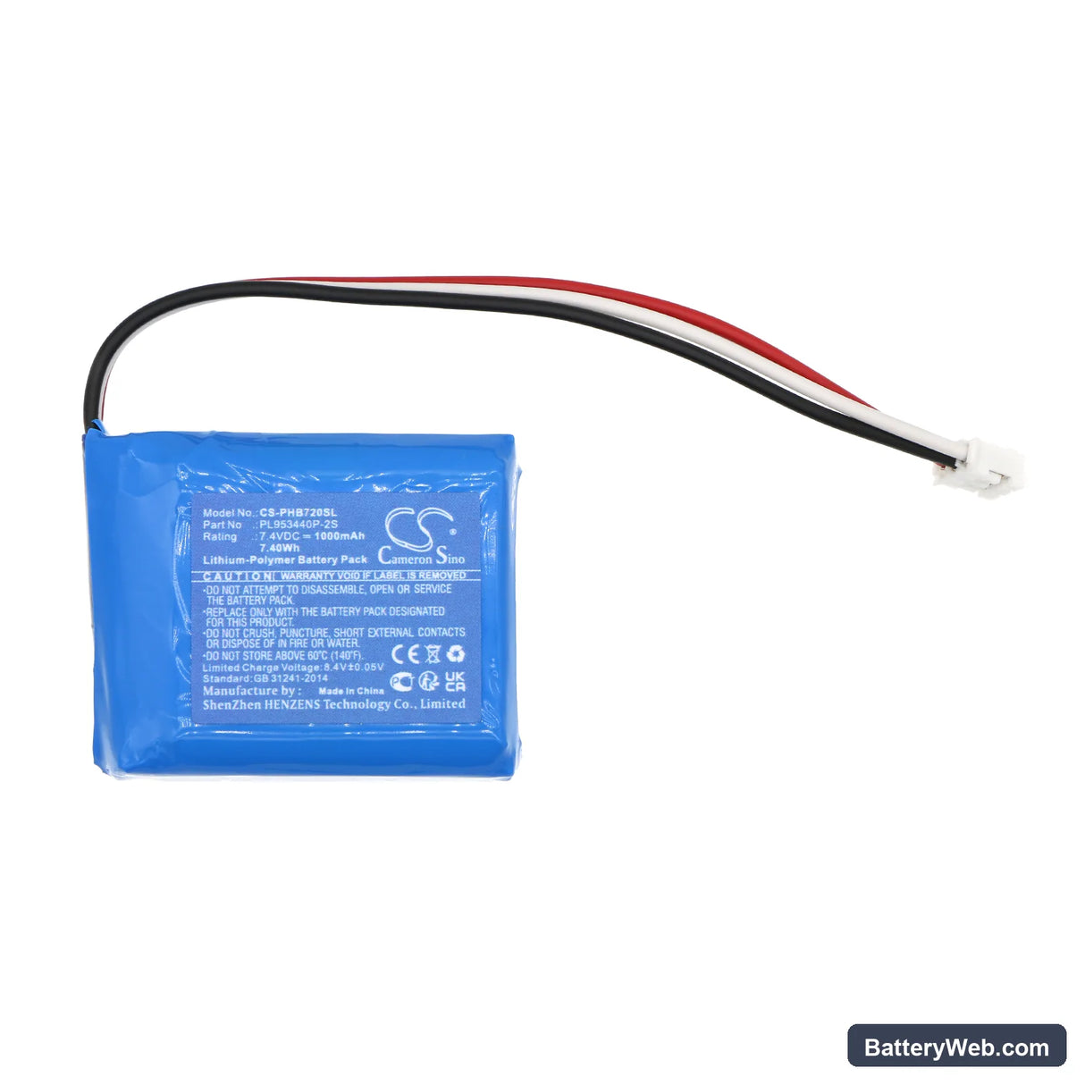 Philips SHOQBOX SB7200 Replacement Battery, 7.4V, 1000mAh, Li-Polymer 3
