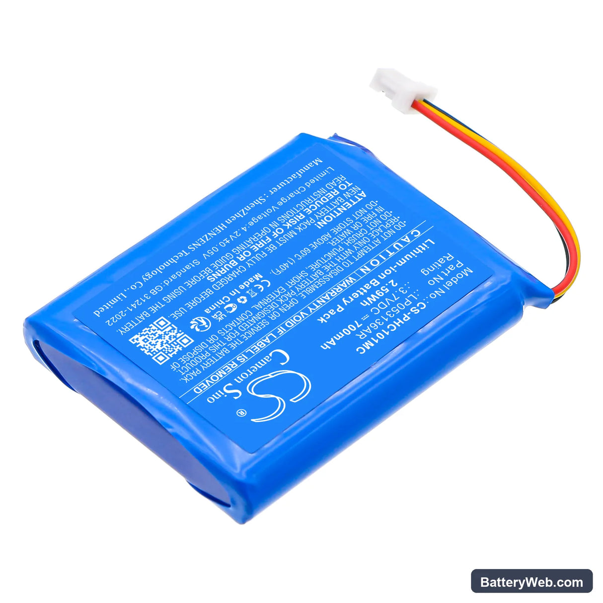 Philips ESee CAM101BL/00 Replacement Battery, 3.7V, 700mAh, Li-ion 2