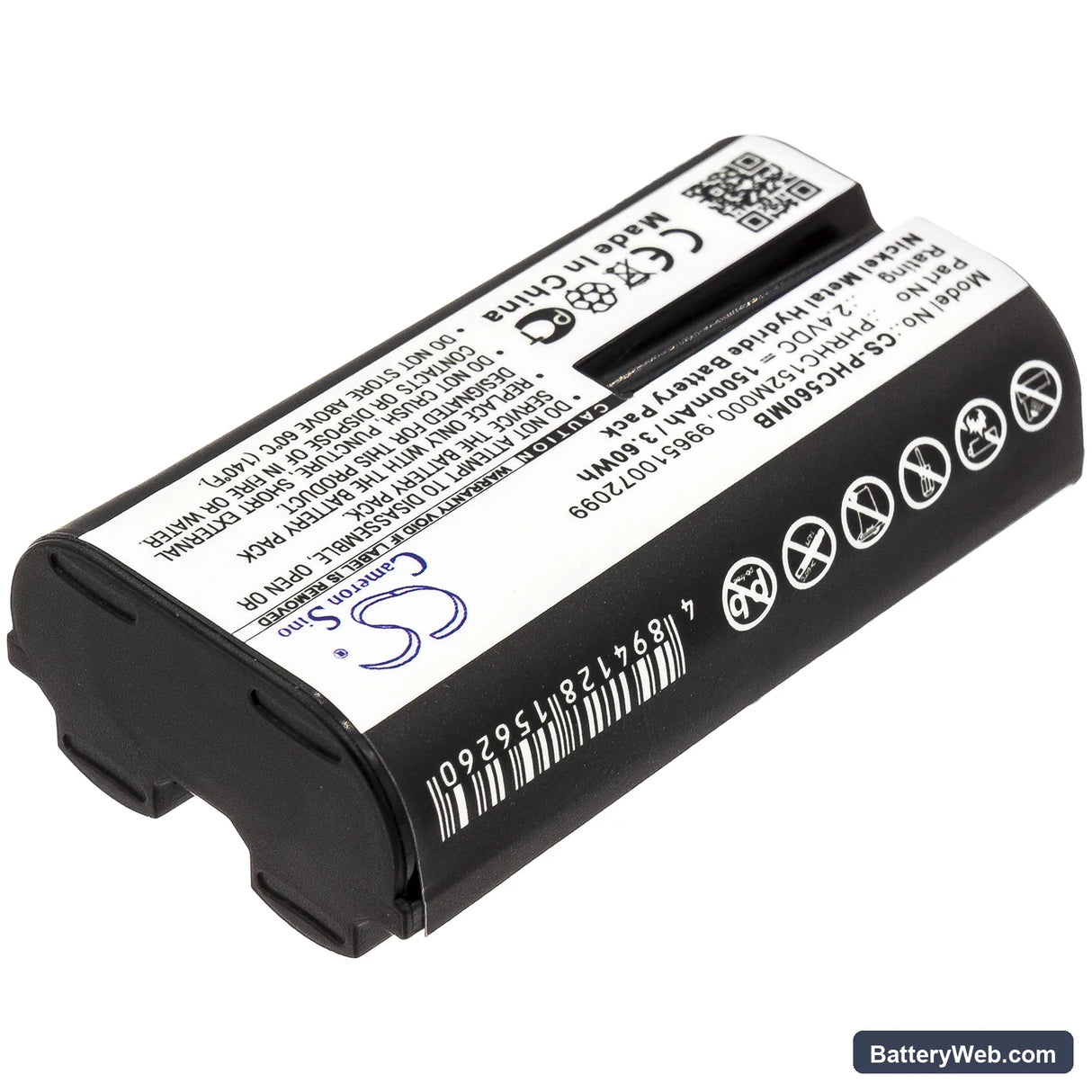 Philips Avent SCD720/86 Replacement Battery, 2.4V, 1500mAh, Ni-MH 2