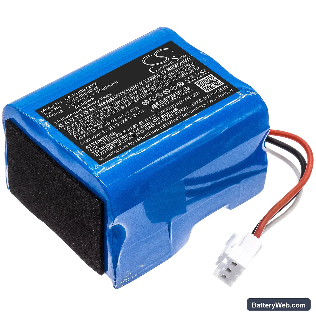 Philips SpeedPro Replacement Battery, 21.6V, 2500mAh, Li-ion 1