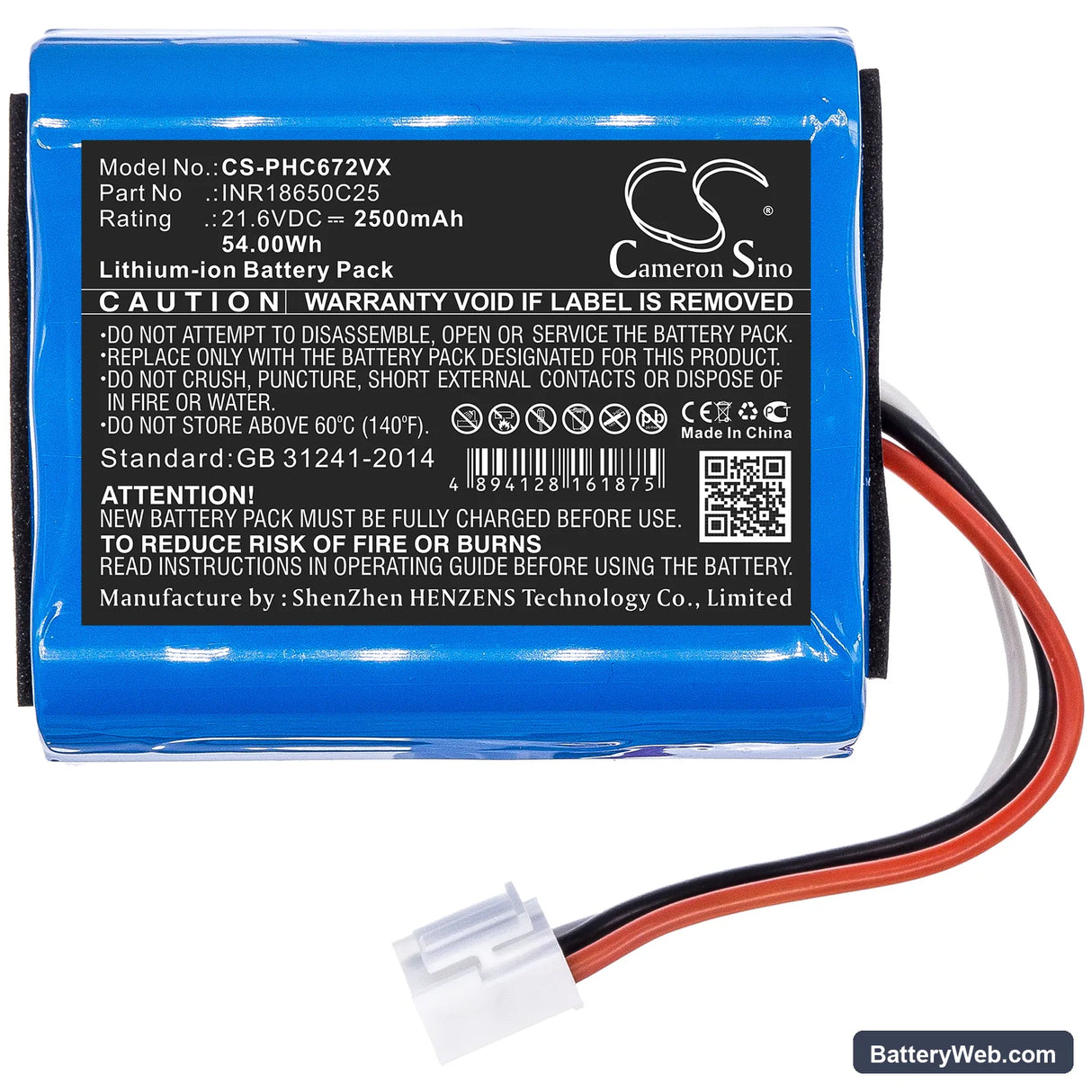 Philips SpeedPro Replacement Battery, 21.6V, 2500mAh, Li-ion 3