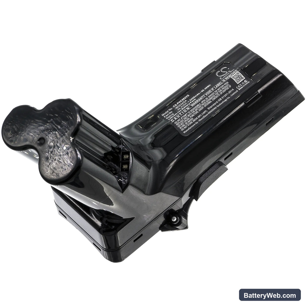 Philips FC6822 Replacement Battery, 25.2V, 2400mAh, Li-ion 1