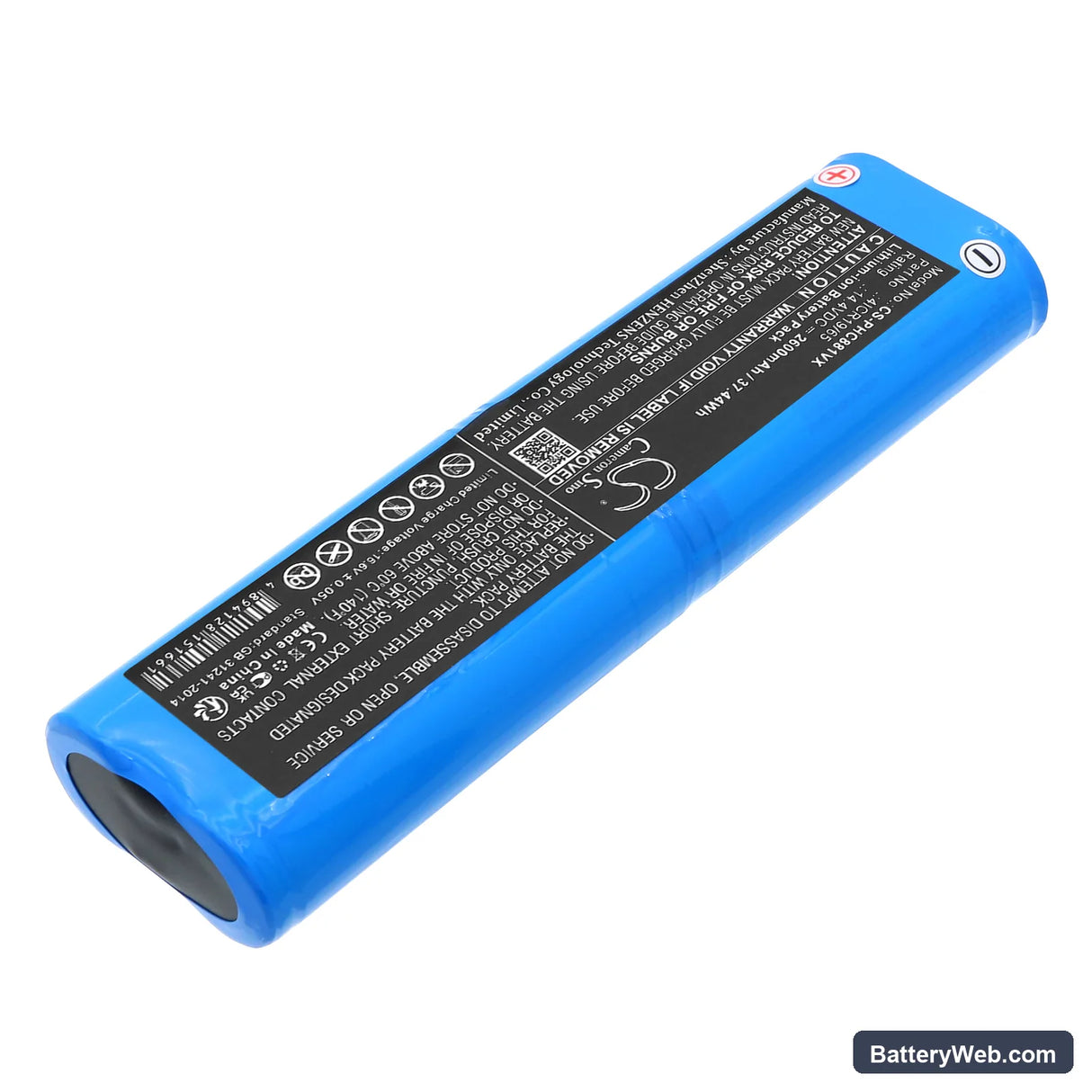 Eureka 4238AZ Replacement Battery, 14.4V, 2600mAh, Li-ion 2