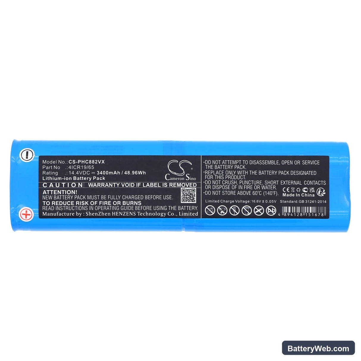Eureka 4238AZ Replacement Battery, 14.4V, 3400mAh, Li-ion 3
