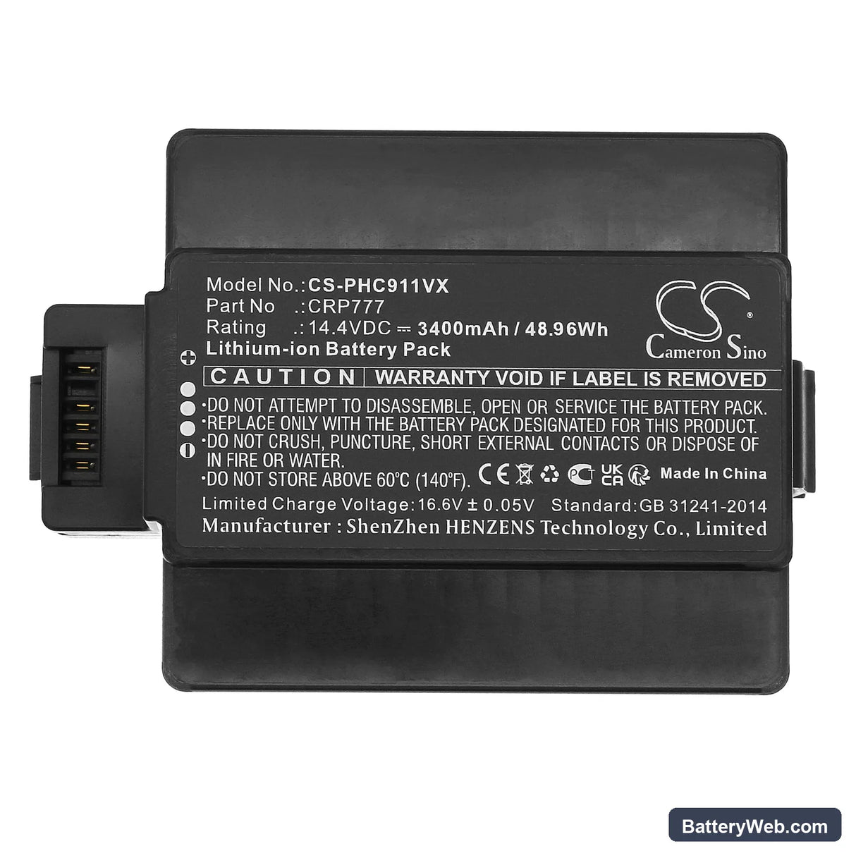 Philips CRP777 Replacement Battery, 14.4V, 3400mAh, Li-ion 5