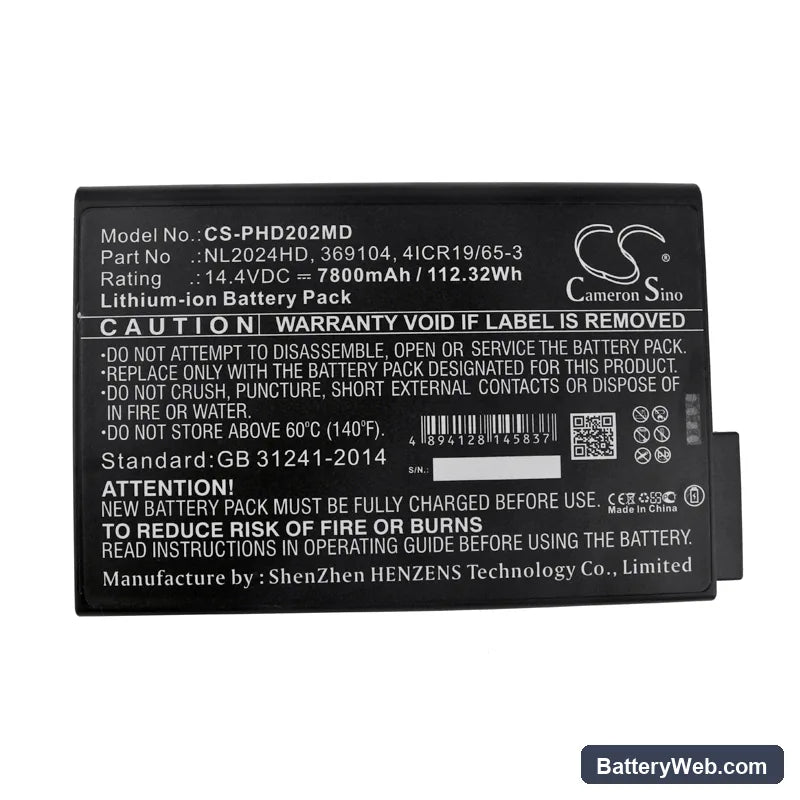 Siemens ACUSON P300 Replacement Battery, 14.4V, 7800mAh, Li-ion 3