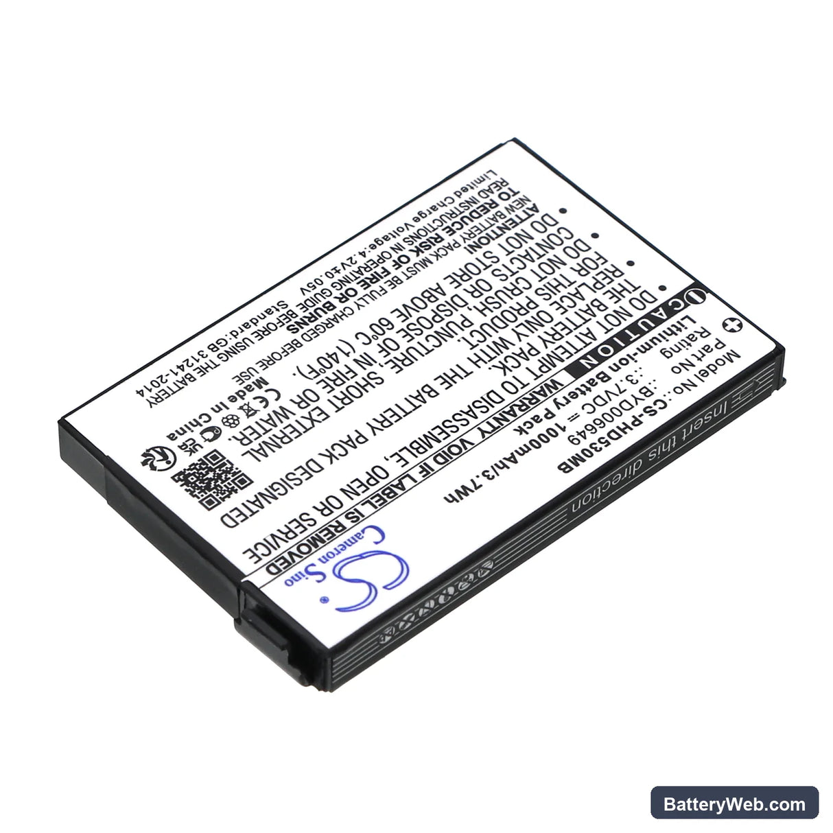 Philips Avent Eco SCD535 DECT Replacement Battery, 3.7V, 1000mAh, Li-ion 2
