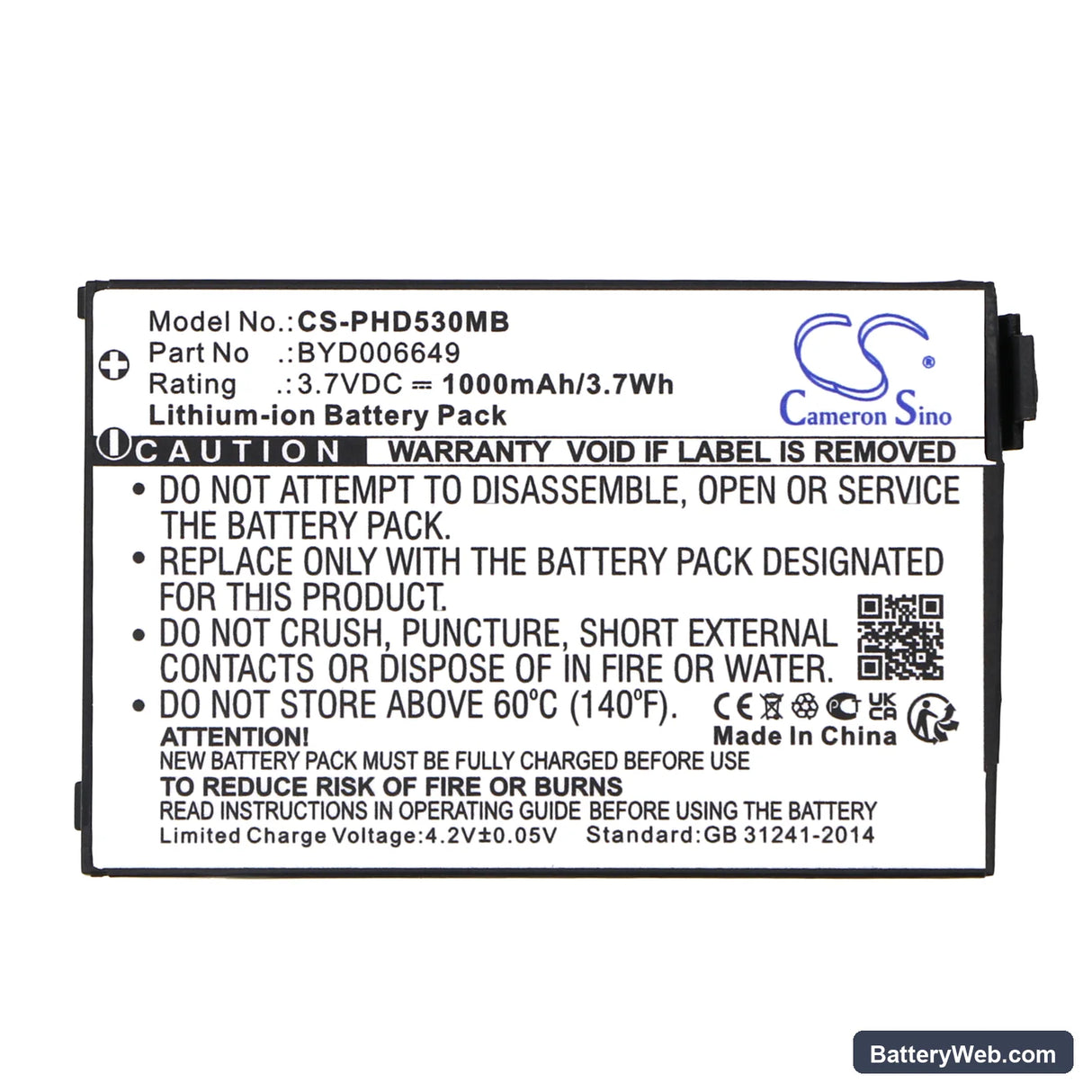 Philips Avent Eco SCD535 DECT Replacement Battery, 3.7V, 1000mAh, Li-ion 5