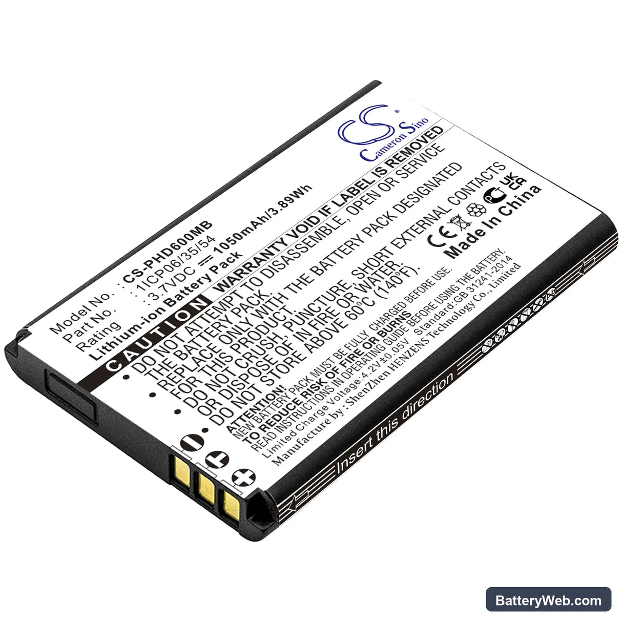 DeTeWe Vision 4000 Replacement Battery, 3.7V, 1050mAh, Li-ion 1