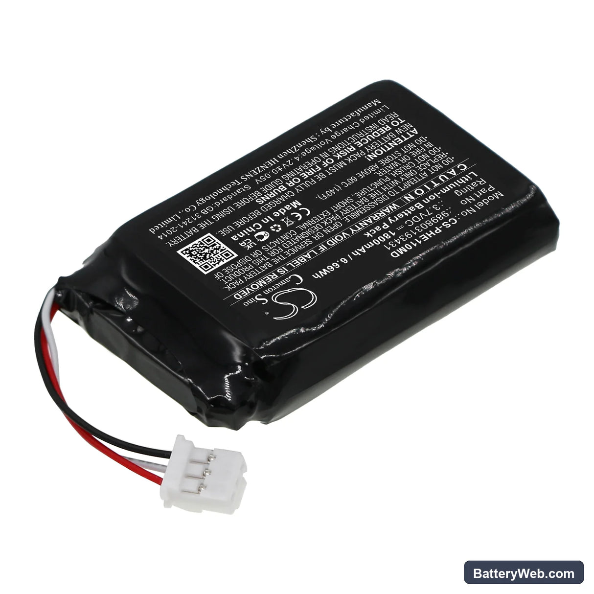 Philips Mercury Free Blood Pressure Replacement Battery, 3.7V, 1800mAh, Li-ion 2
