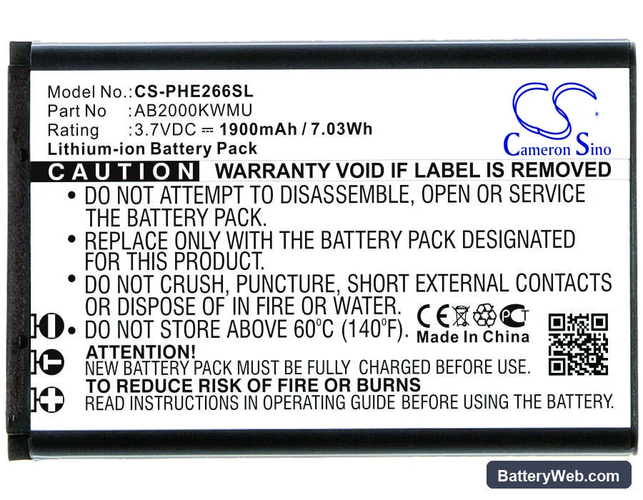 Philips Xenium E266W Replacement Battery, 3.7V, 1900mAh, Li-ion 1