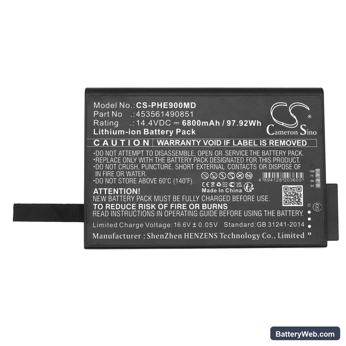 Philips Sparq Replacement Battery, 14.4V, 6800mAh, Li-ion 5