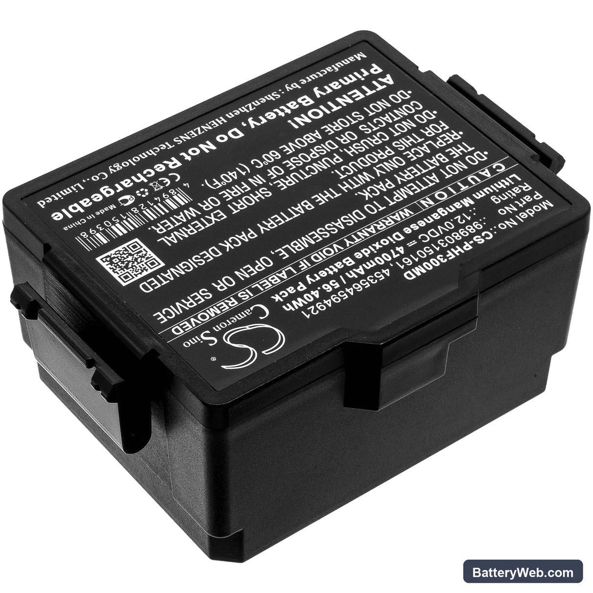 Philips HeartStart FR3 AED Replacement Battery, 12V, 4700mAh, Li-MnO2 2